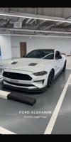إعلان عن موستنق 2019
