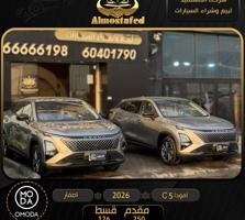 إعلان عن ايجار بالتملك للمتعدين للمتعدين ٤٠ ٪