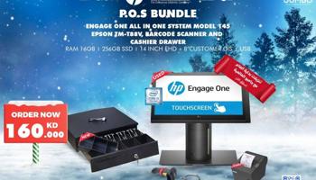 إعلان عن لحق عروض اجهزه نقاط البيع كامله موديل Engage one model 145