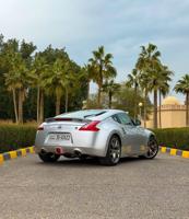 إعلان عن Z370 km53