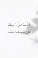 إعلان عن مطلوب بيت بالقيروان