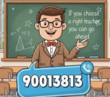 إعلان عن مدرس انجليزي المنطقة العاشرة