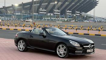 إعلان عن 🔥سعر مميز صبغ وكاله🔥