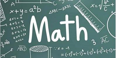 إعلان عن مدرسة رياضيات