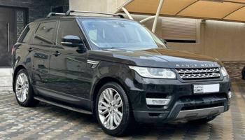 إعلان عن سبورت 
HSE 2017