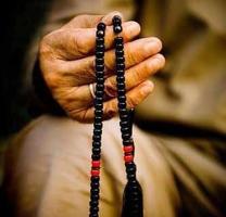 إعلان عن باحث عن عمل