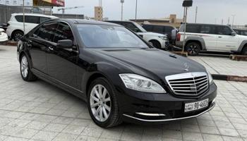 إعلان عن للبيع S500 بحالة الوكاله عداد ١٢٨