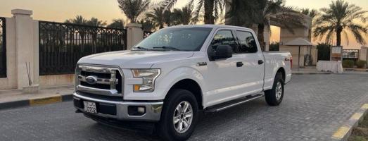 إعلان عن للمعاينة العارضية الحرفية