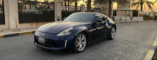 إعلان عن للمعاينة العارضية الحرفية