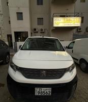 إعلان عن للبيع او التضمين غسيل سيارات