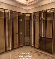 إعلان عن محل بيت الامزون