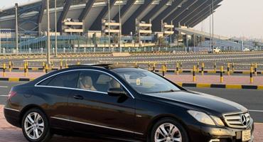 إعلان عن 🔥فئة مميزة🔥