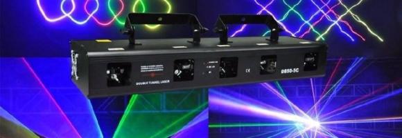 إعلان عن تصفيه اجهزه اليزر