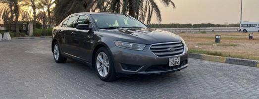 إعلان عن للمعاينة العارضية الحرفية