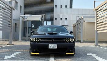 إعلان عن وكالة الكويت 2019 GT