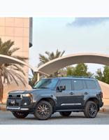 إعلان عن معرض القمة 🚩