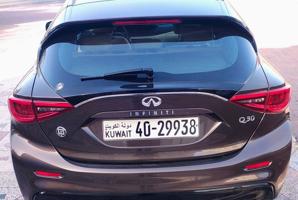 إعلان عن استعمال شخصي المالك الاول