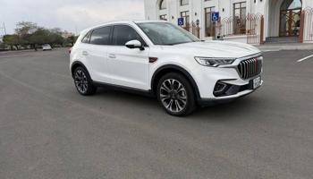 إعلان عن Hs5 model 2021