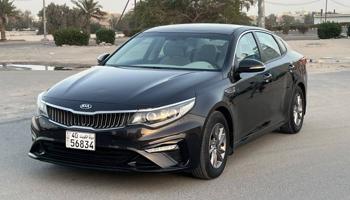 إعلان عن كيا اوبتيما - 2019
