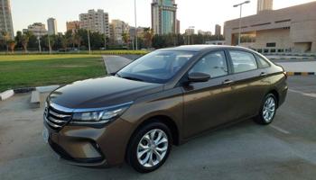 إعلان عن GAC  GA4 . 2020
