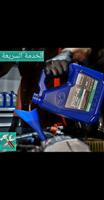 إعلان عن 🛠️الخدمة السريعة الجميع المناطق الكويت 🇰🇼بولاريس/كانام/ياماها