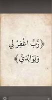 إعلان عن للبيع قسيمه في سعد العبدالله. ق2 دورين وربع شارع وسكه سكن المالك وثيقه