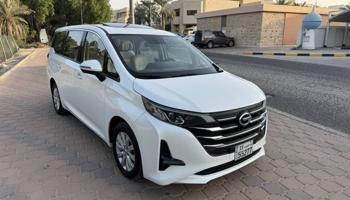 إعلان عن Gac GN6 2021 سيرفيس وكالة.