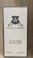 إعلان عن عطر Rose Marie اطياب الشيخ الاصلي