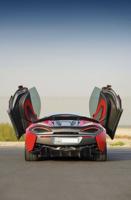 إعلان عن ماكلارن 570s
