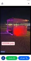 إعلان عن المطلاع كيلو 7