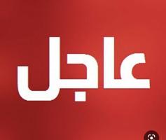 إعلان عن للبيع قسيمة بخيطان