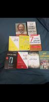 إعلان عن بيع 9كتب كالجديدة