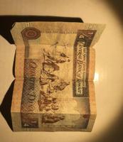 إعلان عن ربع دينار قديم تراثي