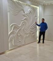 إعلان عن اصباغ وديكورات