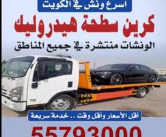 إعلان عن سطحه@سطحه@سطحه@سطحه@سطحه@سطحه@سطحه@سطحه@سطحه@سطحه@سطحه@سطحه@