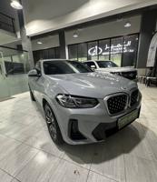 إعلان عن 📍TOP EST📍