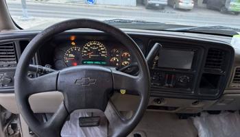 إعلان عن للبيع وانيت