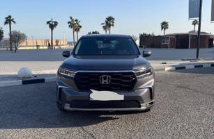 إعلان عن السالميه