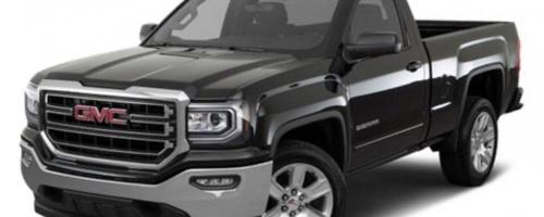 إعلان عن مطلوب وانيت سيرا غماره بسرع وقت