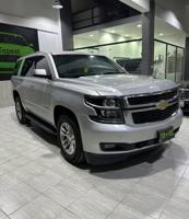 إعلان عن 📍TOP EST📍