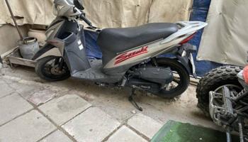 إعلان عن للبيع سيكل سوزوكي