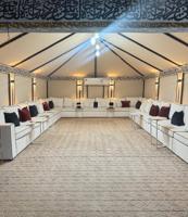 إعلان عن دولة الكويت