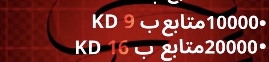 إعلان عن ميدان حوليي