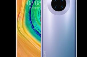 إعلان عن مطلوب عن هواتف هواوي القديمه