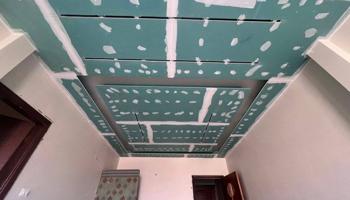 إعلان عن gypsum board chiling partition 60x60 all decor service