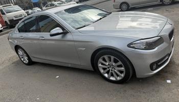 إعلان عن شرق / ال