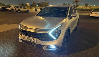 إعلان عن سبورتاج 2023