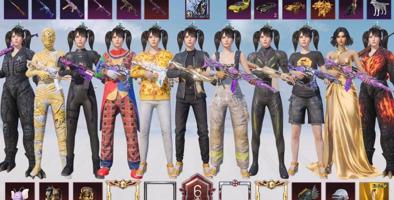 إعلان عن الحساب للبيع