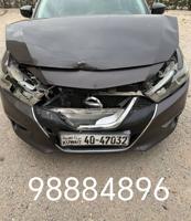 إعلان عن مكسيما ٢٠١٦ فيها حوادث قابله للتصليح