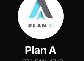 إعلان عن مساعد مبيعات